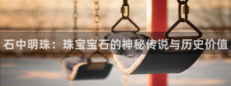 新航娱乐街7O935