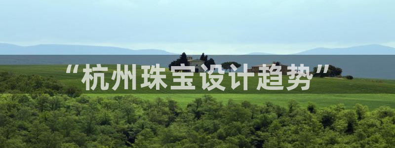 中国新航娱乐官网入口