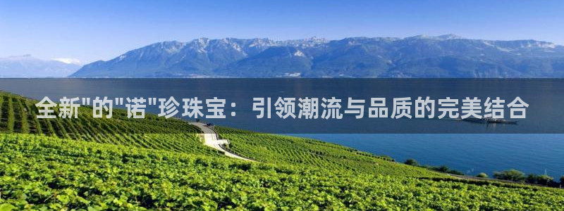 新航娱乐近期演出活动