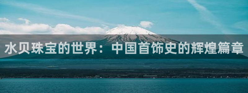 新航娱乐怎么样