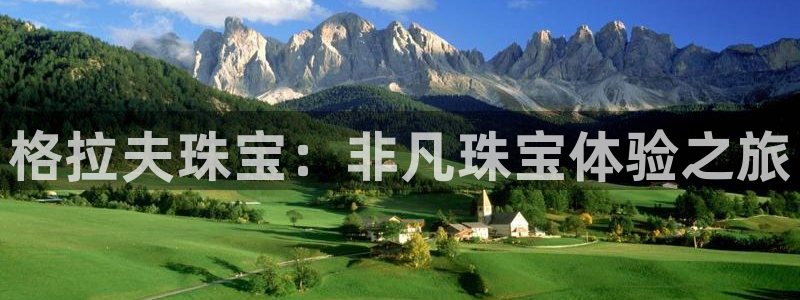 新航娱乐登陆