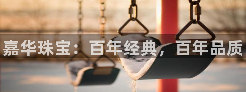 新航娱乐q