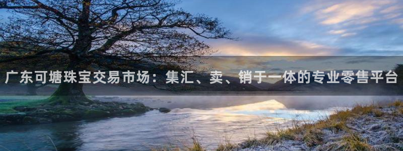 新航娱乐登录注册