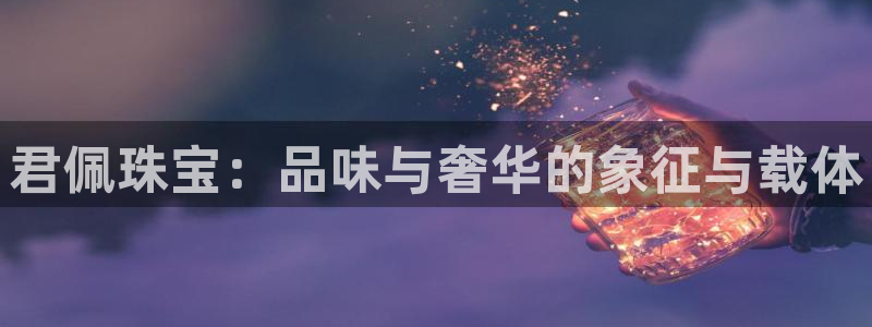 开启娱乐新航线