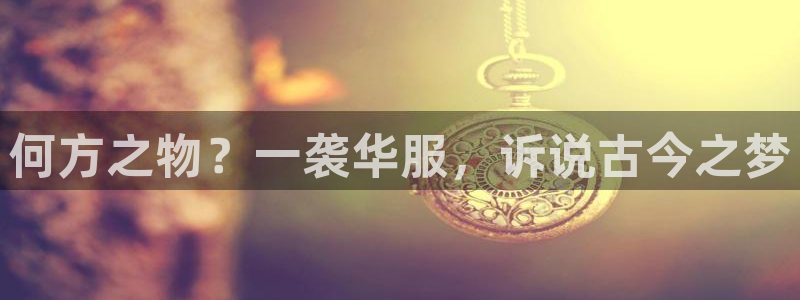 高州新航线娱乐俱乐部