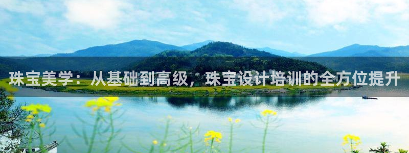 新航娱乐官方首页