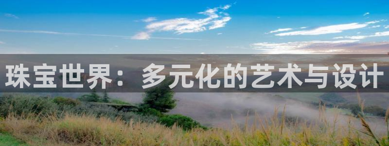 新航娱乐q被骗