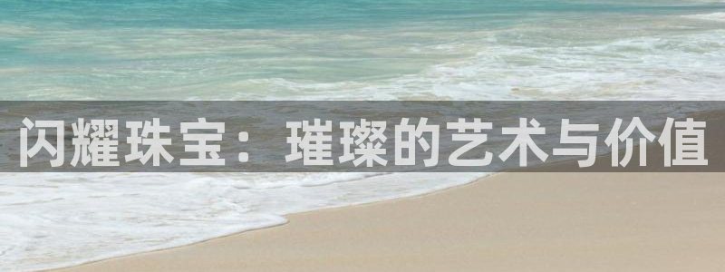 新航娱乐最新消息