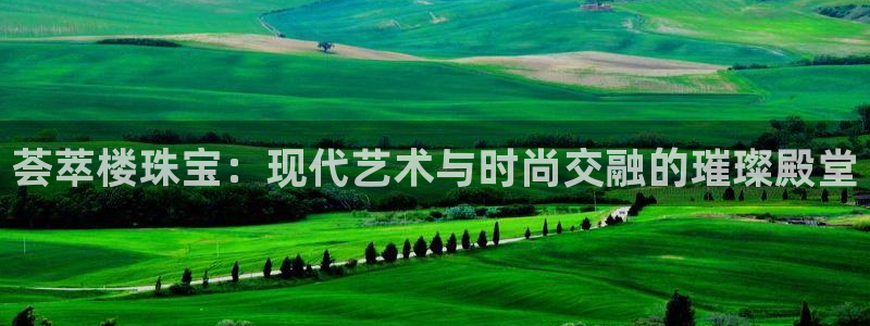 新航娱乐被投诉的原因