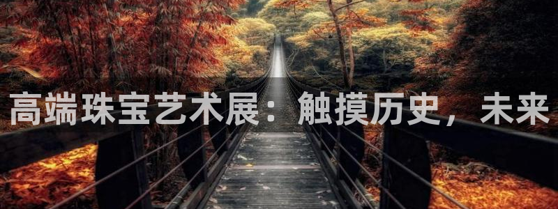 新航娱乐旗下平台有哪些
