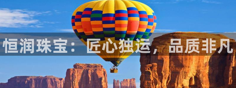 新航娱乐登录注册