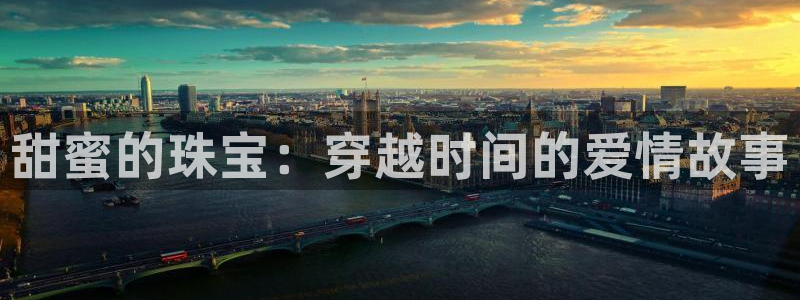 新航娱乐app官方下载