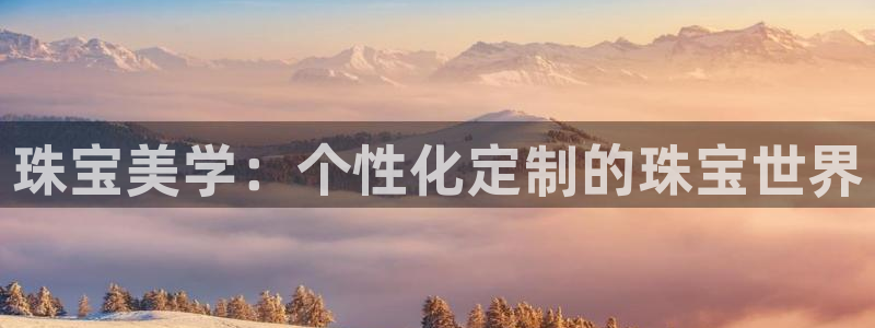 新航娱乐属于什么级别