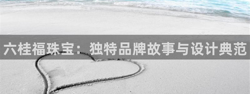 打造娱乐新航母