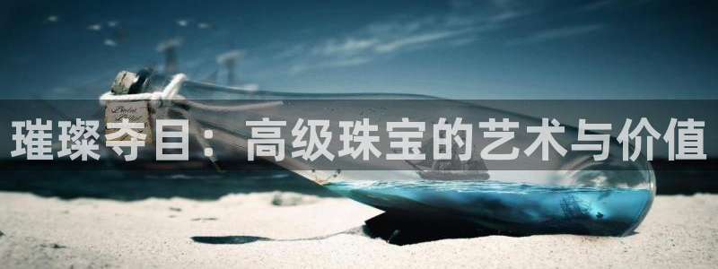 新航娱乐的最新动态报道